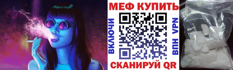 Купить наркотики цена Спас-Деменск мега онион  Бошки Шишки  Мефедрон  ГАШ  APVP 
