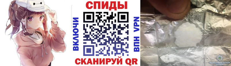 АМФЕТАМИН 97% Спас-Деменск