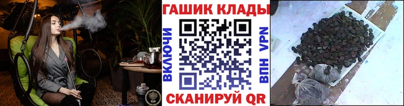 Гашиш Изолятор  Спас-Деменск 
