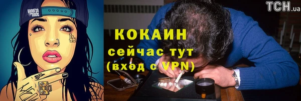 крисы Лиски