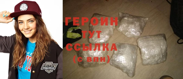 альфа пвп VHQ Майский