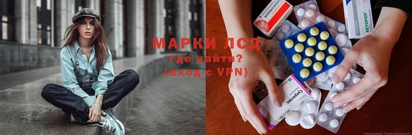 MDMA Липки