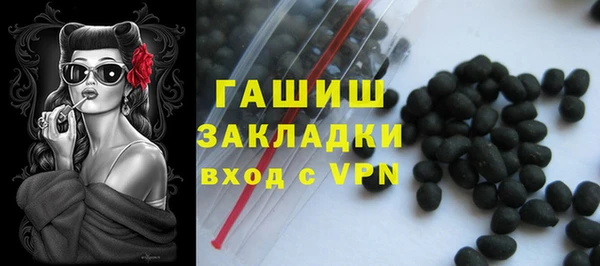 крисы Лиски