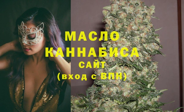 MDMA Липки