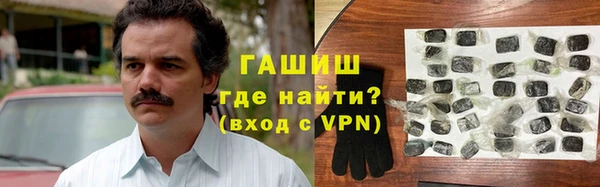 MDMA Липки