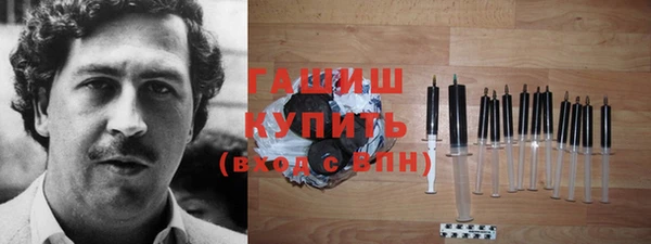 MDMA Липки