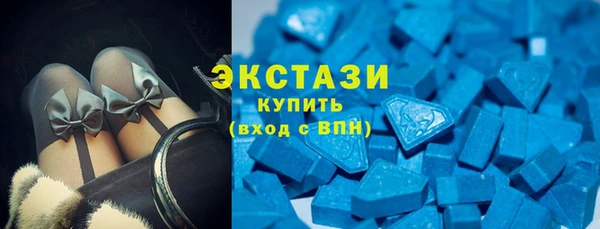 крисы Лиски