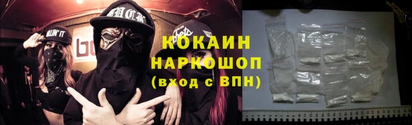 MDMA Липки