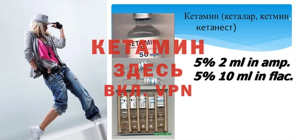 кокс Лагань