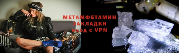 MDMA Липки
