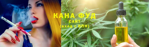 крисы Лиски