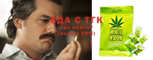 MDMA Липки