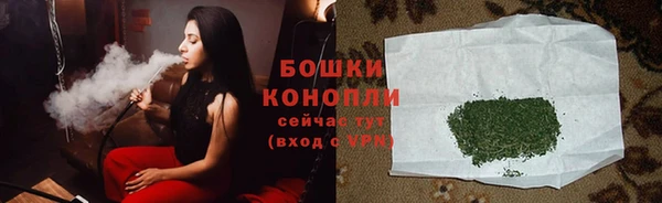 крисы Лиски