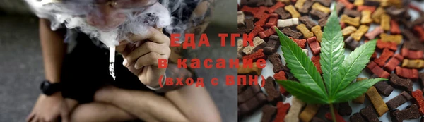 альфа пвп VHQ Майский