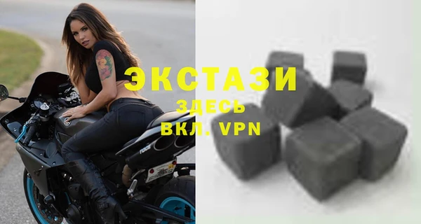 прущая мука Магас