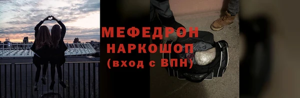 крисы Лиски