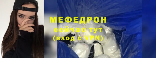 крисы Лиски