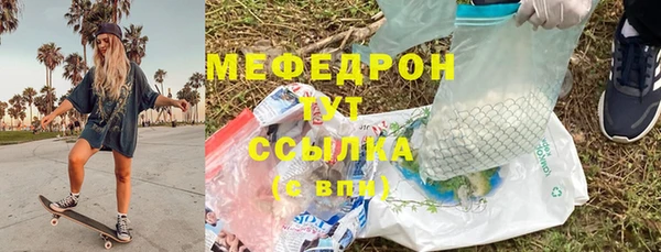 крисы Лиски