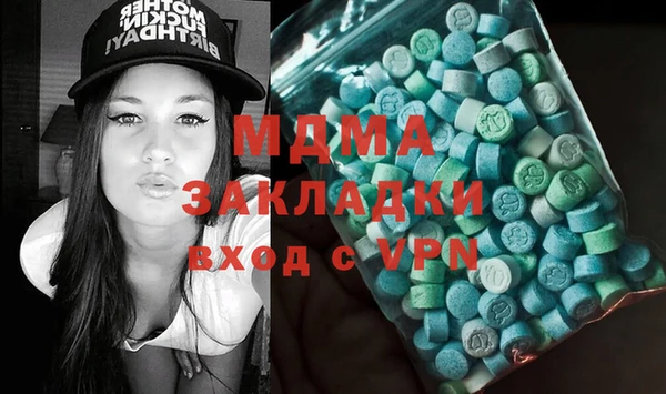 крисы Лиски