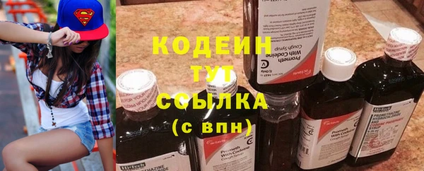 наркотики Магадан