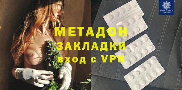 крисы Лиски
