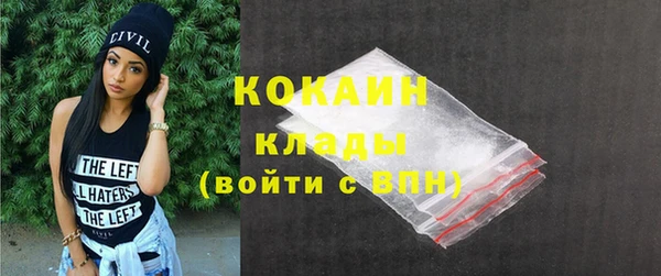 крисы Лиски