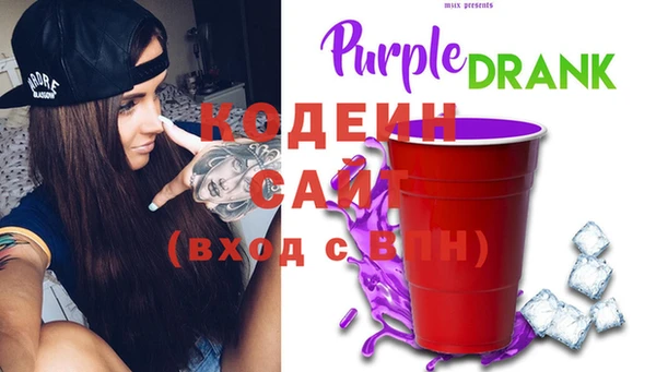 экстази Ладушкин