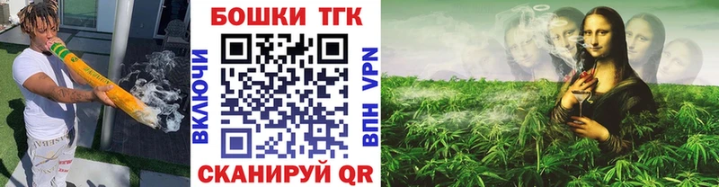 МАРИХУАНА Ganja  Спас-Деменск 